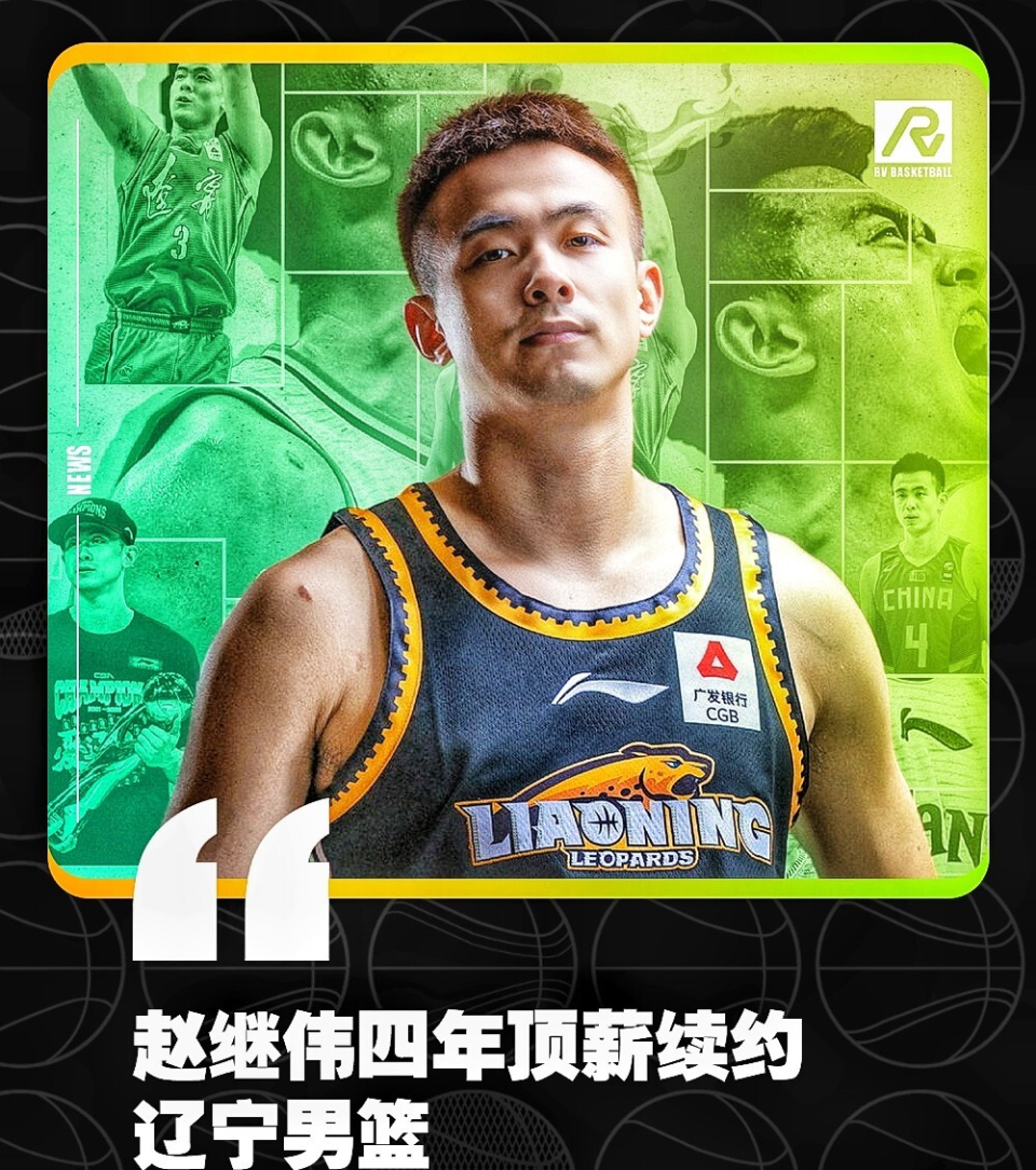 部对核心球, kOagY