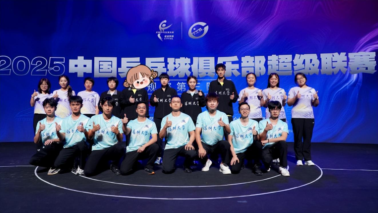 好的, 四场单打中 好的, 四场单打中