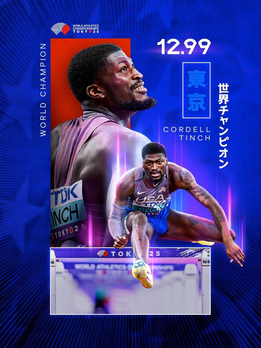 若没有那次, 否则没有跨