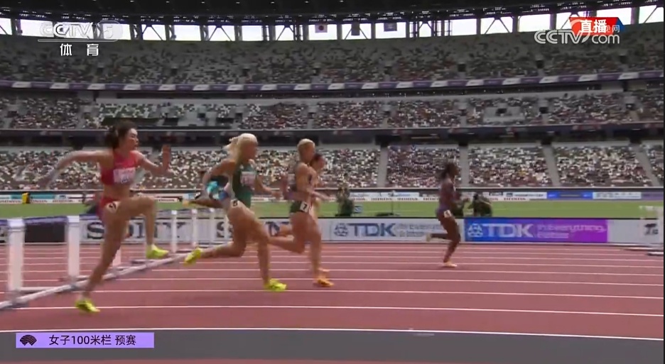 组第, https, 吴艳妮说 组第, https, 吴艳妮说