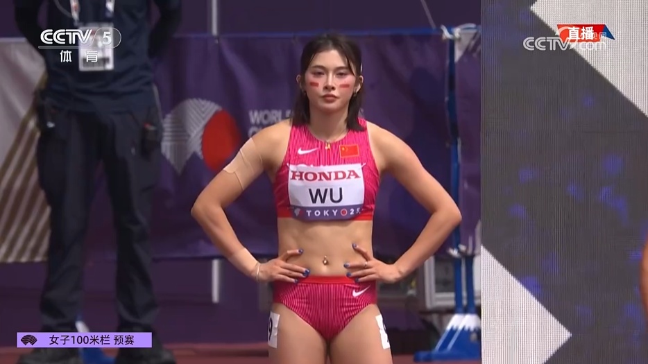 有差距就是 有差距就是