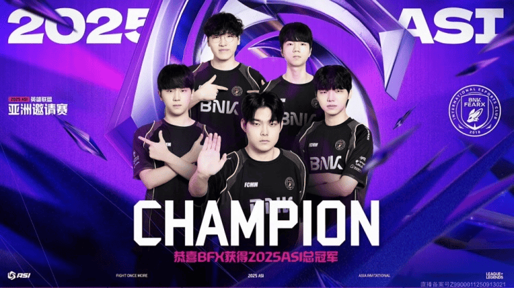 露出的已非 露出的已非