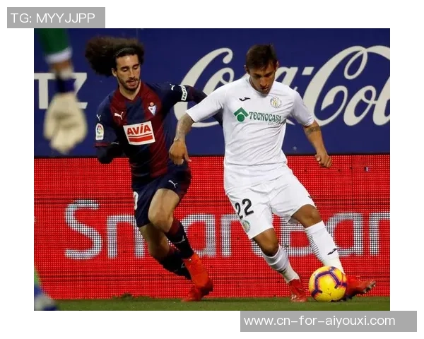 埃瓦尔与阿拉维斯历史交锋数据分析与战绩回顾