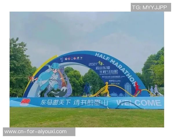 “东马”倒计时3天 来一场“诗韵眉山”的沉溺式奔驰