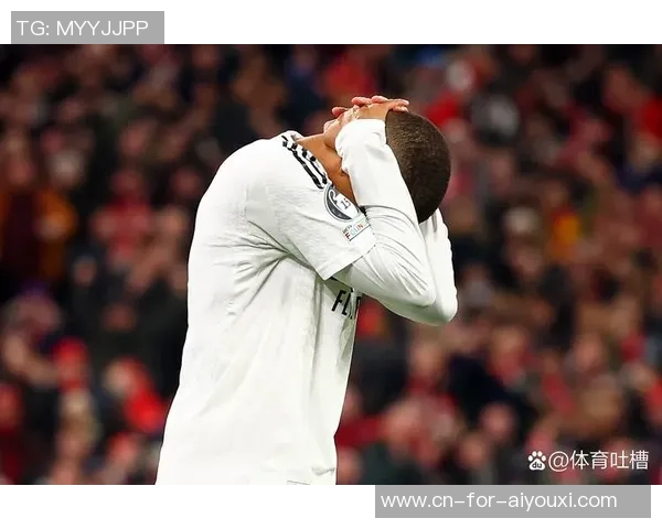 意想不到的反转！姆巴佩在皇马豪取进球，却失掉巴黎六冠光辉